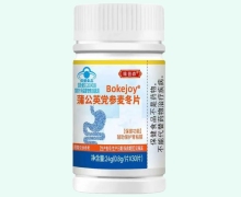 维普森Bokejoy蒲公英党参麦冬片价格对比