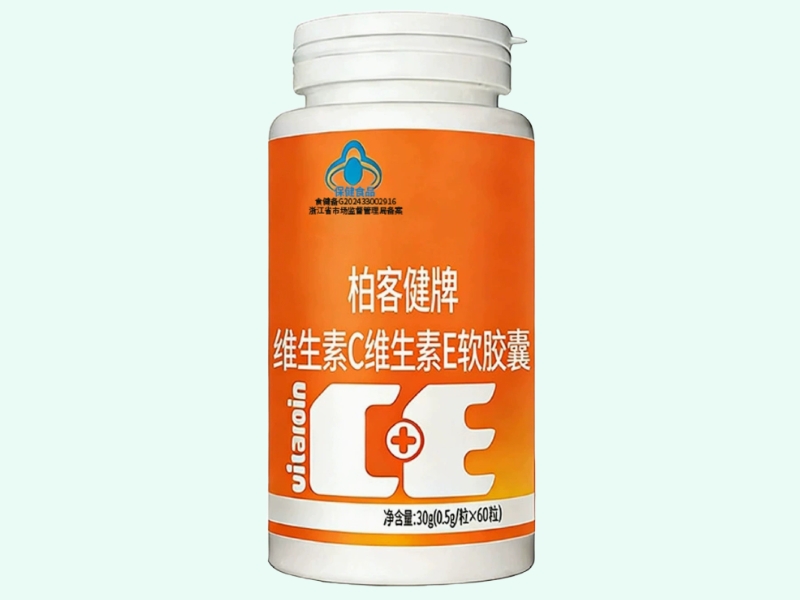 柏客健牌维生素C维生素E软胶囊