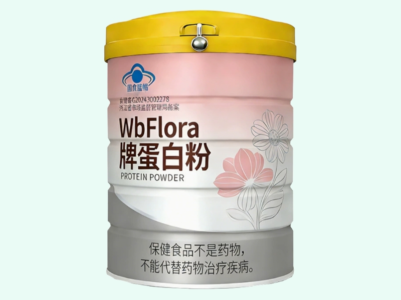 wbFlora牌蛋白粉