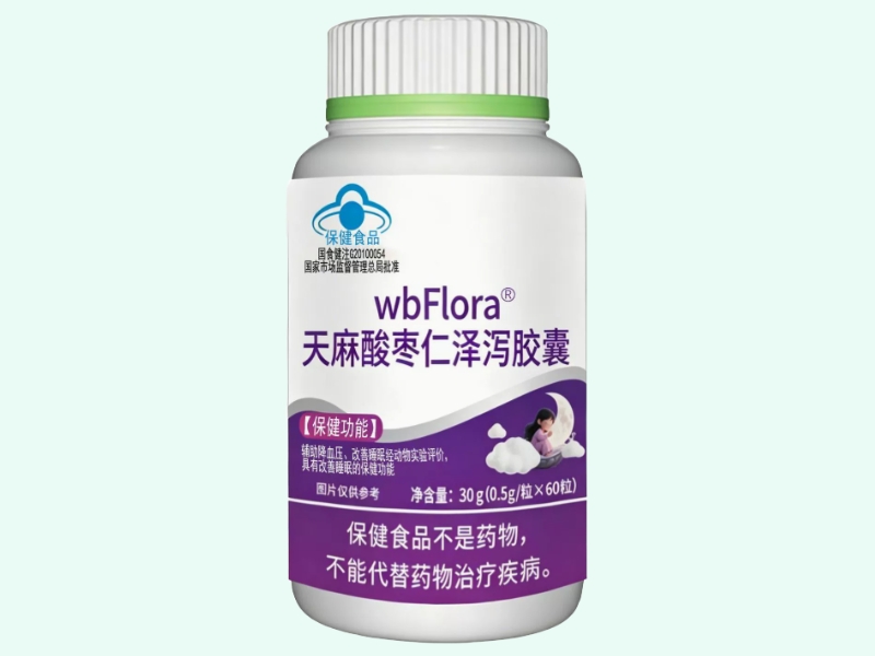 wbFlora®天麻酸枣仁泽泻胶囊