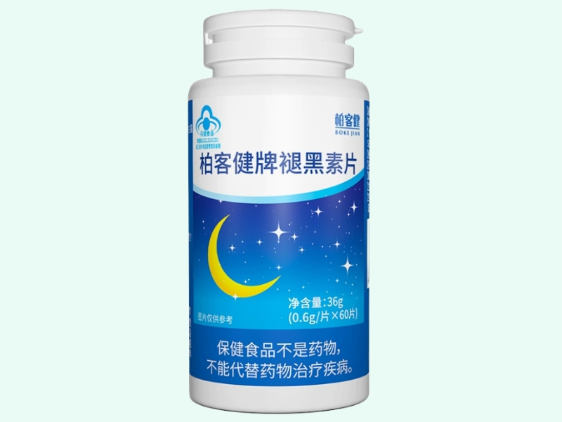 柏客健牌褪黑素片