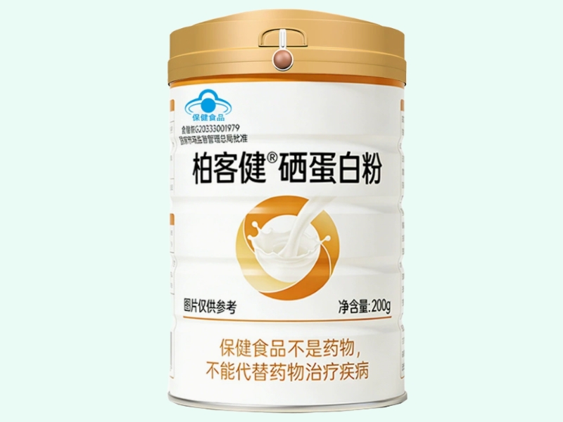 柏客健®硒蛋白粉