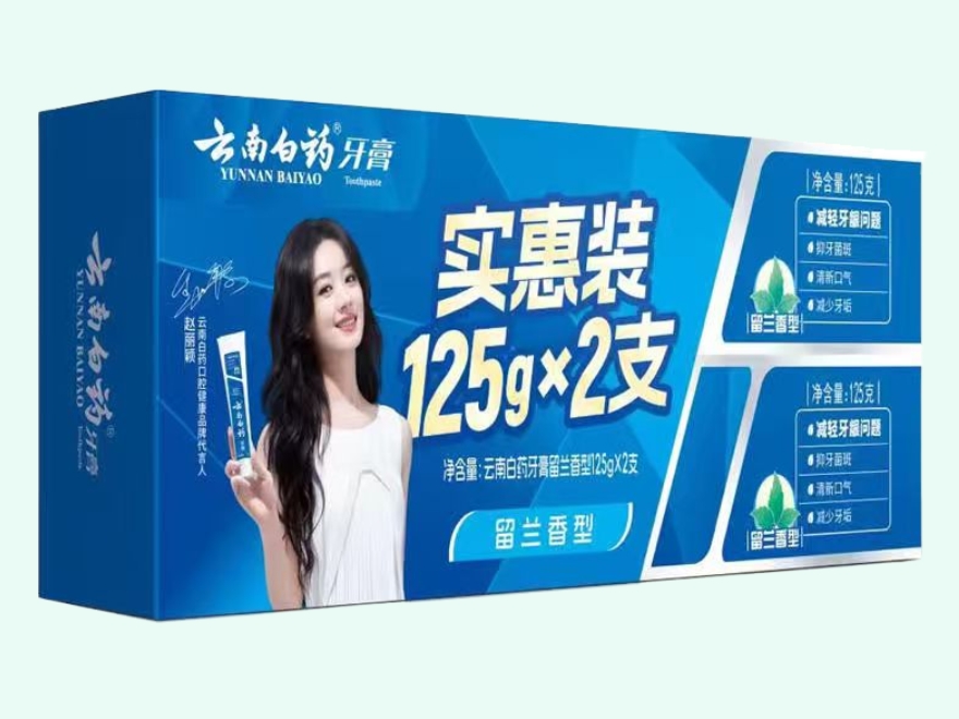 云南白药牙膏(留兰香型)