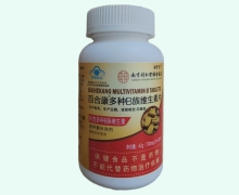南京同仁堂绿金家园百合康多种B族维生素片价格对比