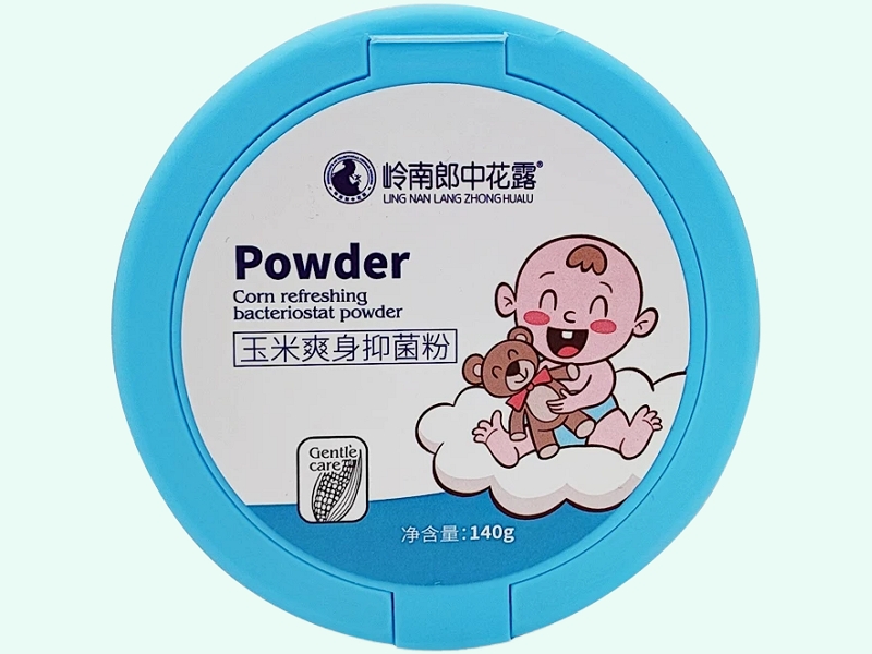 玉米爽身抑菌粉(岭南郎中花露)