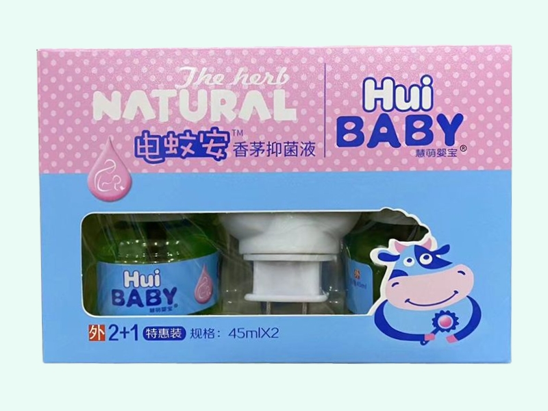 香茅抑菌液(电蚊安/慧萌婴宝)