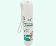 汇顺蚊不叮抑菌液价格对比 20ml