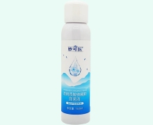 妙可医透明质酸钠精粹抑菌液价格对比 150ml