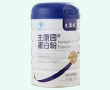 生康园蛋白粉价格对比 400g