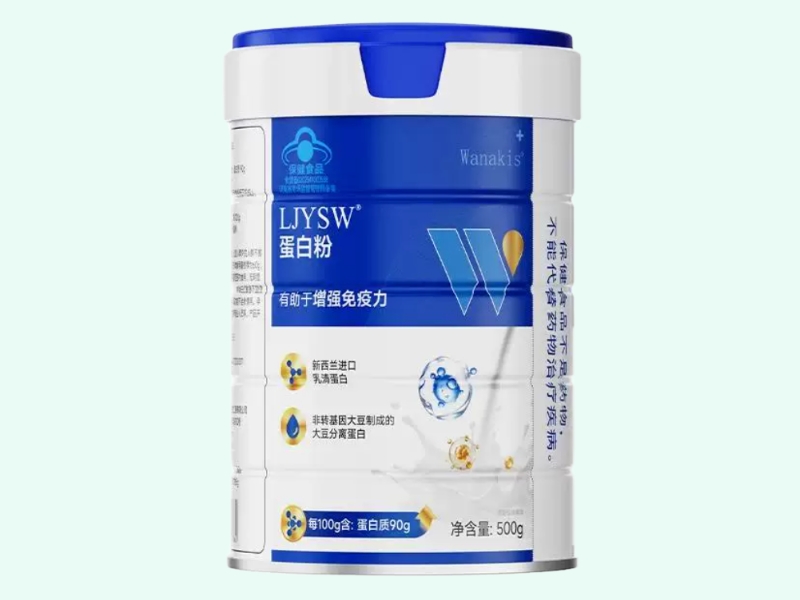 LJYSW®蛋白粉(Wanakis)