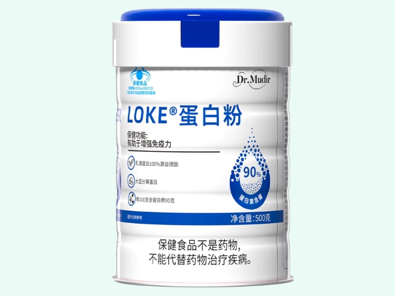 LOKE®蛋白粉