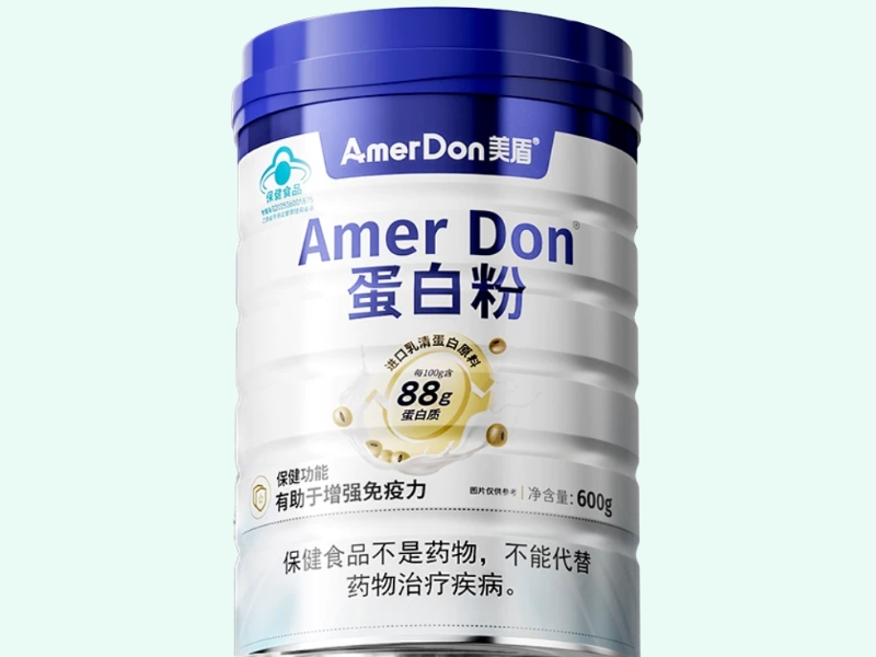AmerDon®蛋白粉(美盾)