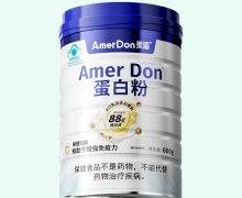 AmerDon蛋白粉价格对比 美盾