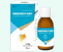 枸橼酸西地那非干混悬剂价格对比 拜仁