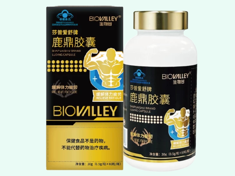 莎普爱舒牌鹿鼎胶囊(生物谷)