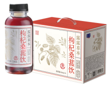 露露植本枸杞桑葚饮有什么功效？