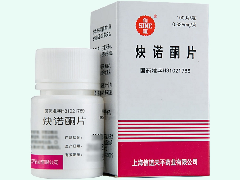 炔诺酮片(信谊)