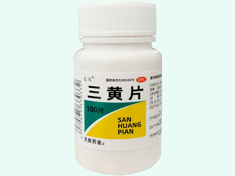 三黄片(克极)