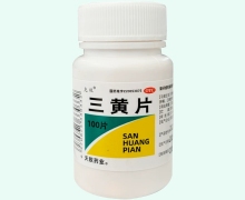 三黄片价格对比 100片 克极