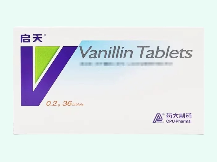 香草醛片(启天)