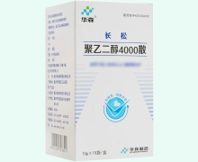 长松聚乙二醇4000散价格对比