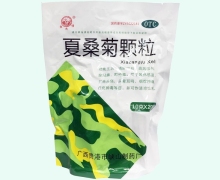 夏桑菊颗粒价格对比 20袋 峡山制药厂