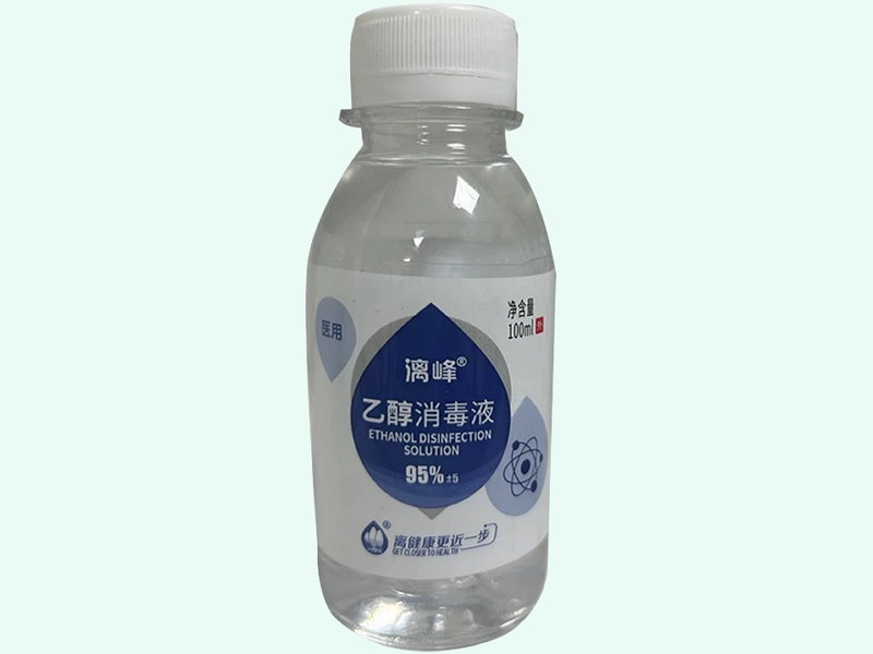 乙醇消毒液(漓峰)