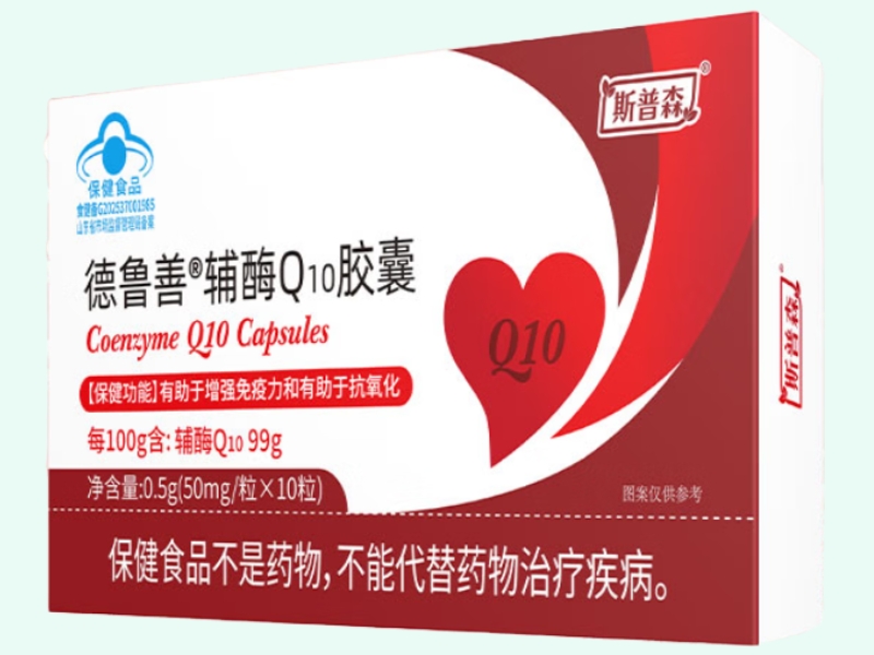 德鲁善®辅酶Q10胶囊(斯普森)