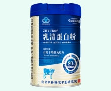 ZHYUBO乳清蛋白粉价格对比 400g