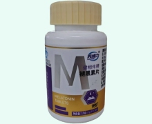 健相伴牌褪黑素片价格对比
