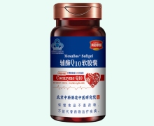 MesuBos辅酶Q10软胶囊价格对比 来和康源