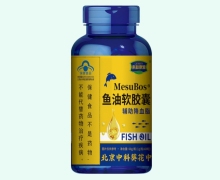 MesuBos鱼油软胶囊价格对比 来和康源 60粒