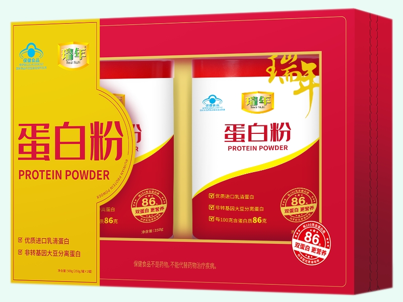 瑞年牌蛋白粉