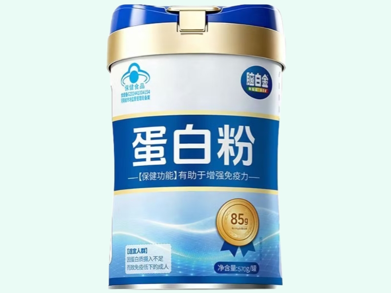 脑白金®蛋白粉