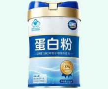 脑白金蛋白粉价格对比 570g