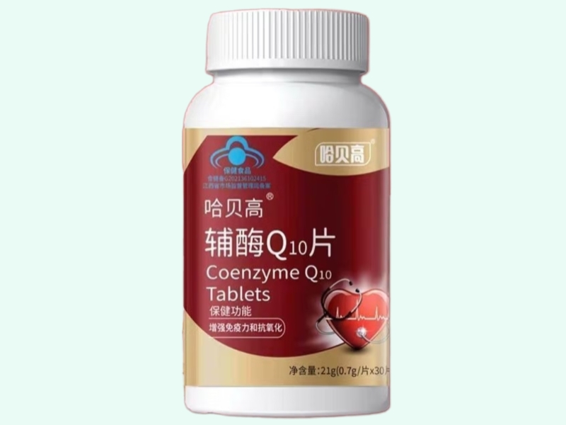 哈贝高®辅酶Q10片