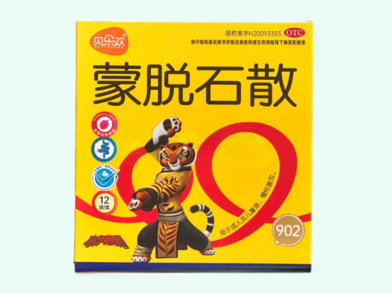 蒙脱石散(贝乐欢)