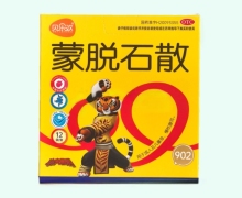蒙脱石散价格对比 贝乐欢 12袋