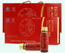 吉仁堂牌枣仁灵芝口服液价格对比 6瓶