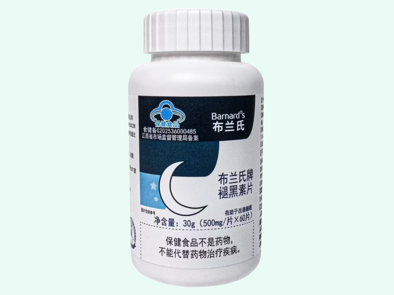 布兰氏牌褪黑素片