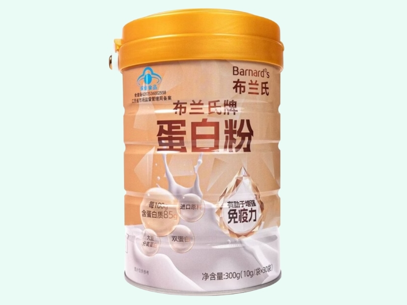 布兰氏牌蛋白粉