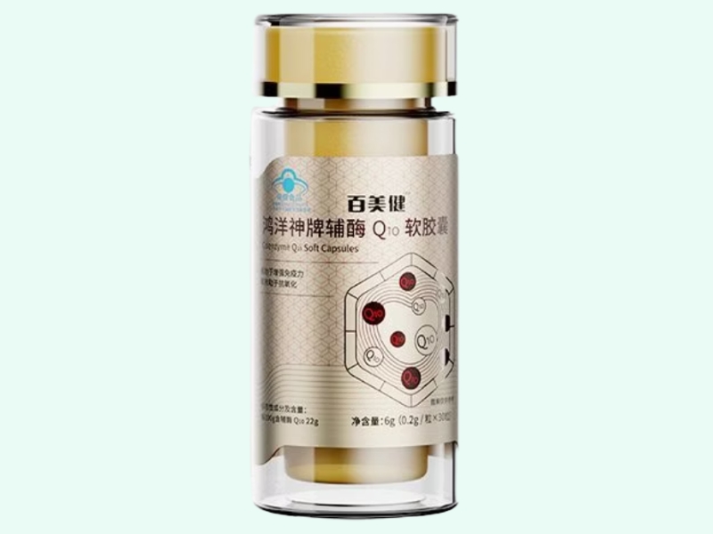 鸿洋神牌辅酶Q10软胶囊(百美健)