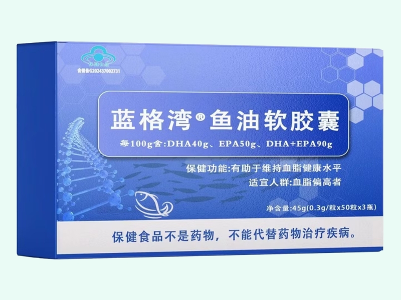 蓝格湾®鱼油软胶囊