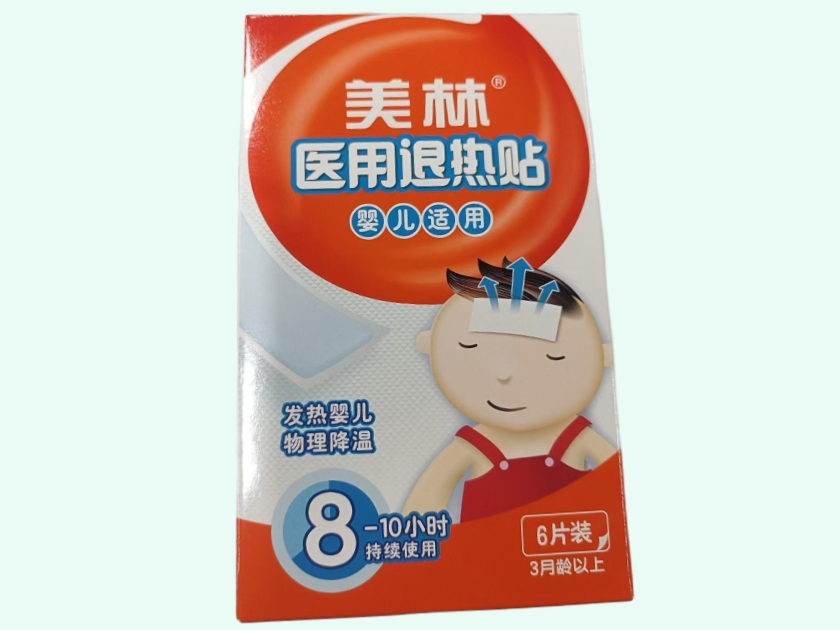 医用退热贴(美林)