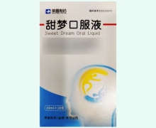 甜梦口服液价格对比