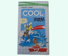 冰凉贴价格对比 10片 海氏海诺