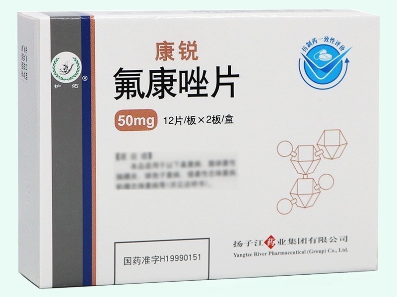 氟康唑片(康锐)