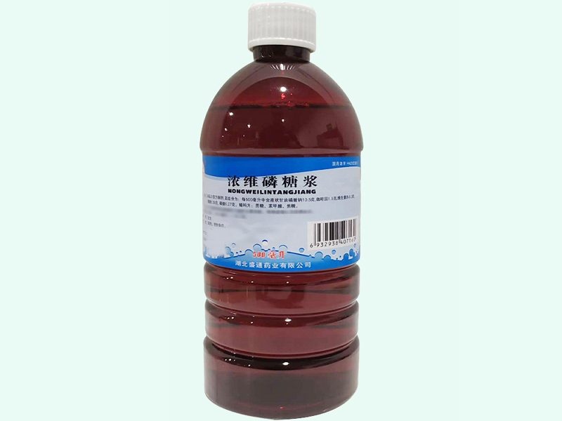 浓维磷糖浆(金桃)