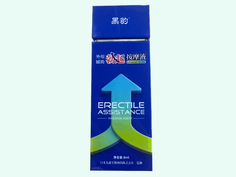 外用辅助勃起按摩液(黑豹)