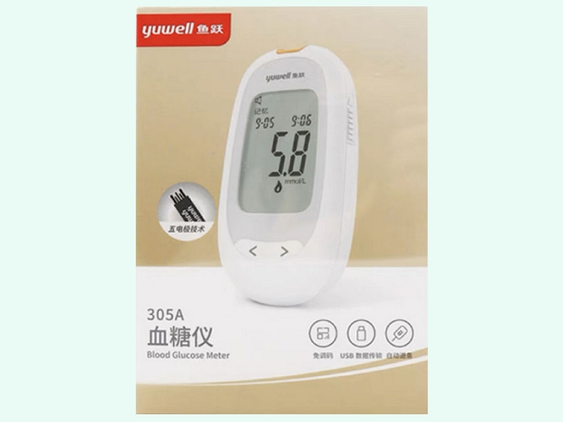 血糖仪(yuwell鱼跃)